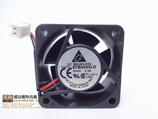 台达EFB0405LD 4厘米 4020 双滚珠 静音 机箱风扇 5V 0.16A  2线