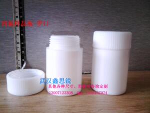 。四氟样品瓶 外径116*高度188mm 1400ml 罗口瓶*直口瓶 PTFE直口