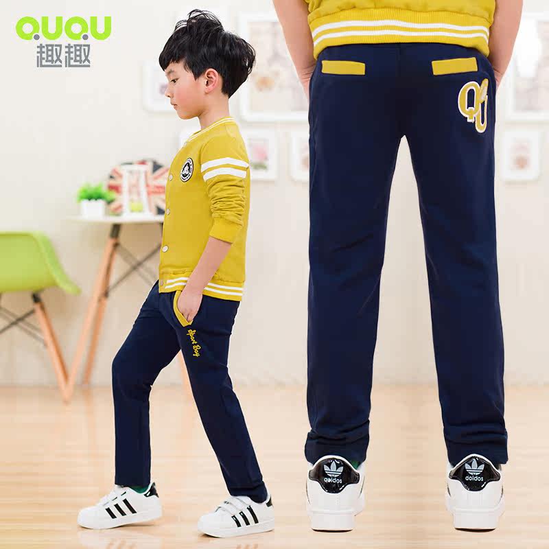 Pantalon garcon - Ref 2055147 Image 1