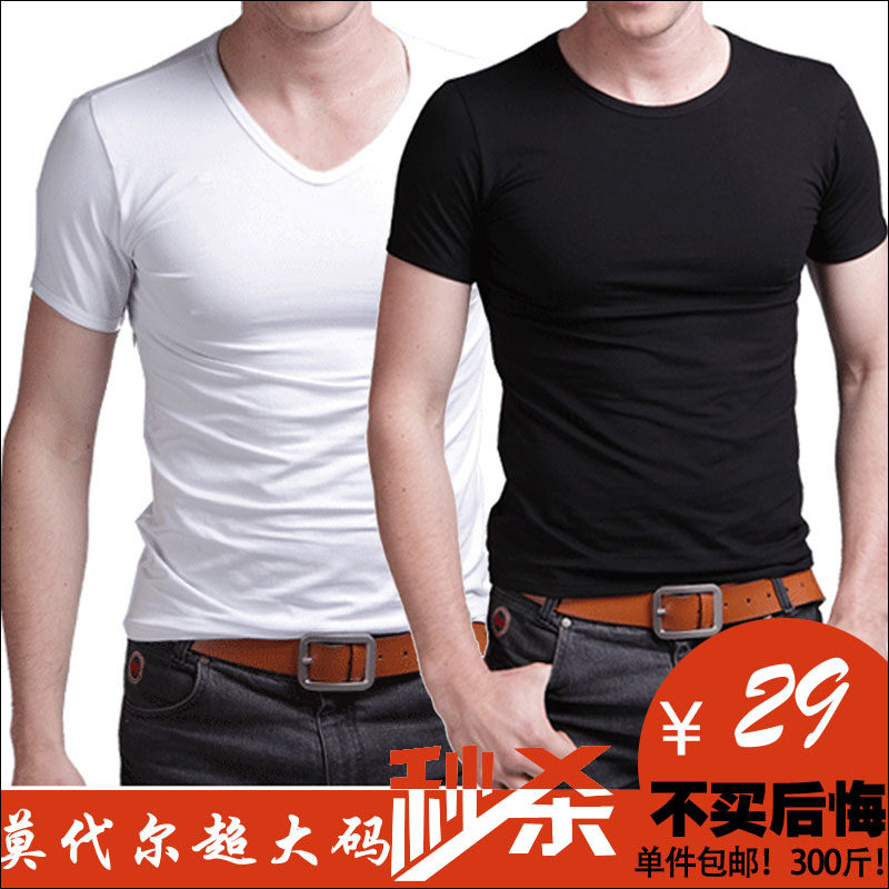 Pantalon collant Moyen-âge simple en coton - Ref 757199 Image 8