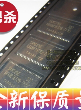 『一东』K6X8016T3B K6X8016T3B-UF55 K6X8016T3B-TF55 TF70 UF70