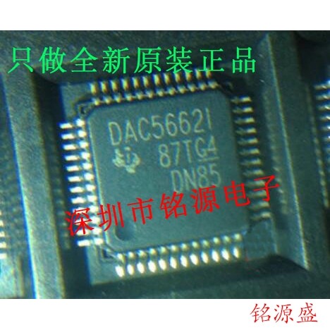 【铭源电子】全新原装正品 DAC5662IPFBR DAC5662IPFB QFP48 芯片