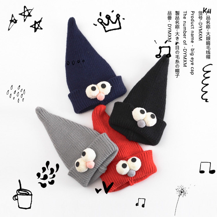 Coffret cadeau pour bébé - Ref 1964460 Image 1