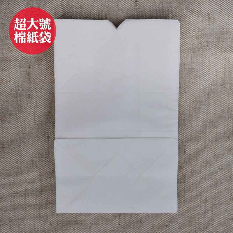 [棉纸袋]云滇包装 云南普洱茶散茶袋 食品茶叶专用精致纸袋透气性