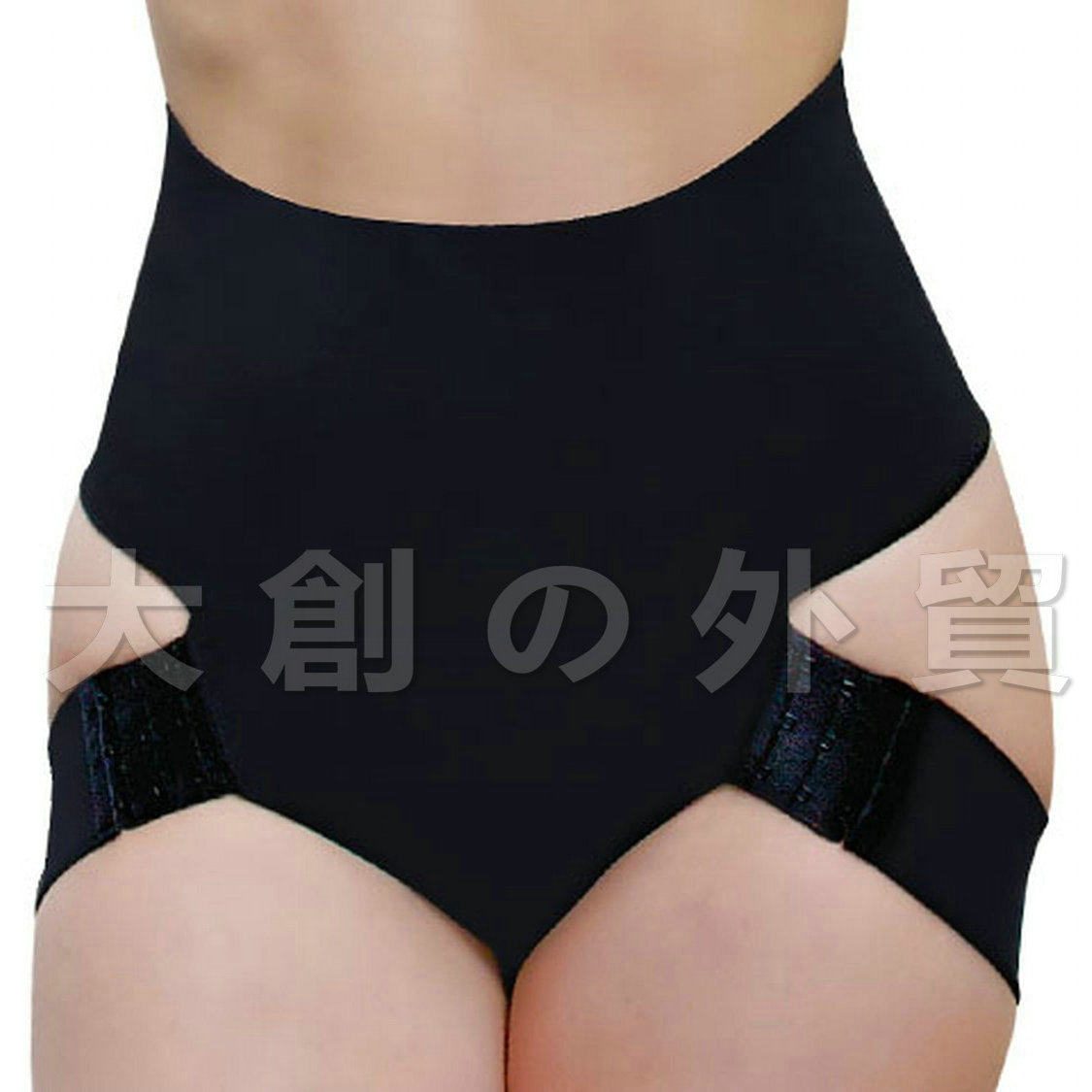 Body - Ref 650623 Image 1