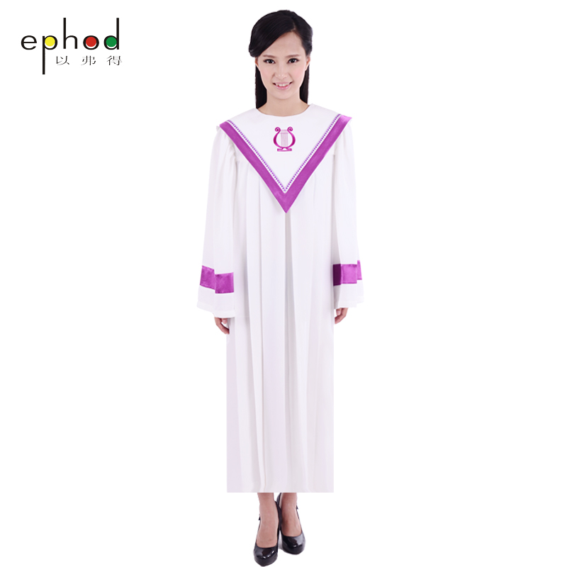 以弗得教会基督教服装唱诗服圣袍圣衣圣诗服诗班服诗袍圣服