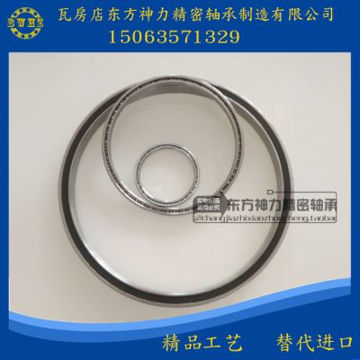 等截面超薄壁轴承AXA100 KA100 XPO CPO ARO 254*266.7*6.35