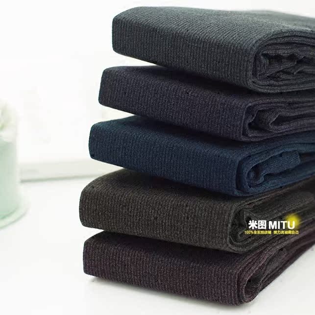 Chaussettes - collants RUBYVERNA simple - Ref 780463 Image 1