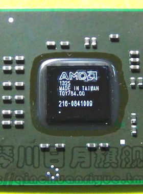 216-0841009 216-0841036 216-0841084 IC新的一个起拍