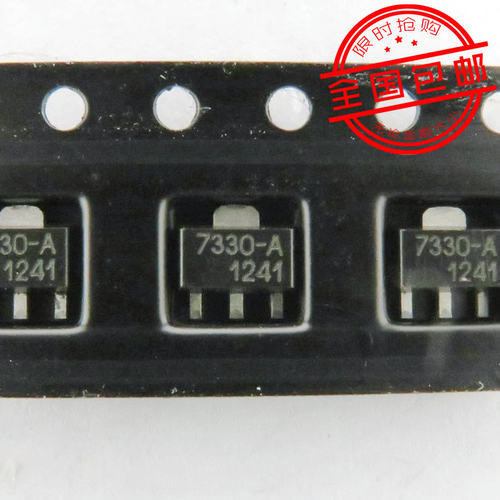 全新原装 HT7136 7150 7130 7133 7333 7330 7044 1015 贴片SOT89