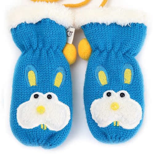Gants pour enfants - Ref 2145305 Image 1