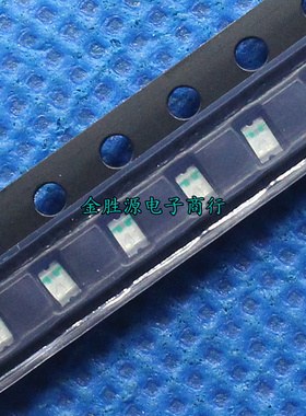 0805 贴片发光二极管 贴片LED 发绿 绿光 绿色 发光管 (100只8元)