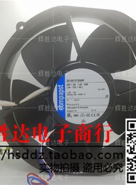全新 20CM 20厘米20050风机 2218F/2TDHHP 48V 1.0A