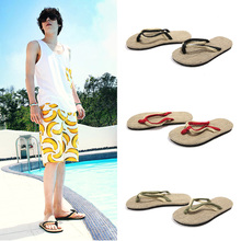 Costume homme pour Quatre saisons - Ref 1563169 Image 8