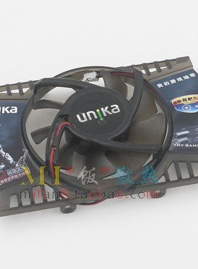 包邮双敏显卡风扇火旋风2 HD6750 5550 6570 GT430 GT240 GT620