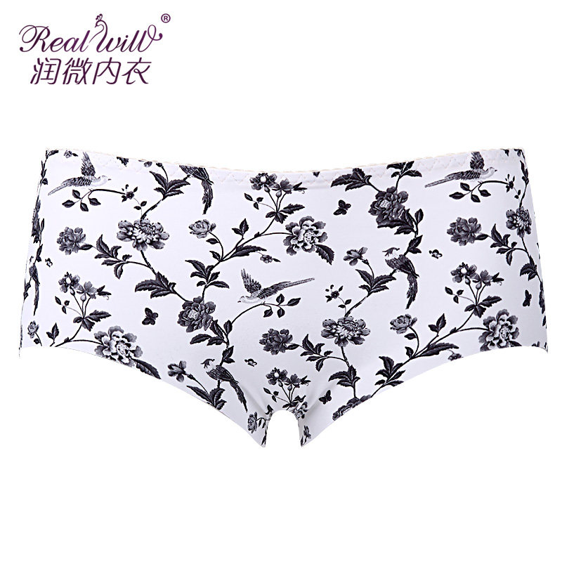 Slip REALWILL - Ref 666419 Image 1