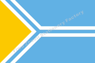 俄罗斯图瓦共和国Tuva旗 各国国旗历史旗皇室旗