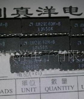 AMZ8103DM-B AMZ8104DM-B AM2956DM-B AMD DIP瓷封原装实体店现货