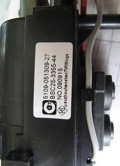 适用于创维电视机高压包BSC25-3355-44 5109-051309-27 现货供应