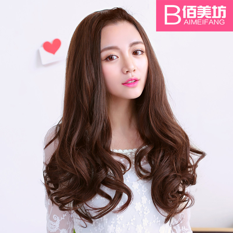 Perruque Les cheveux longs - Ref 2611512 Image 4