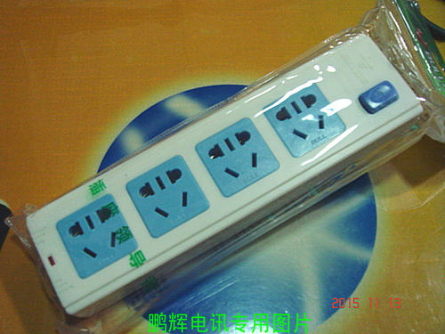 bullgn414kdiy带开关转换器