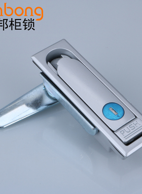dinbong MS713-1配电箱机柜门锁开关柜锁 动力控制柜不锈钢平面锁