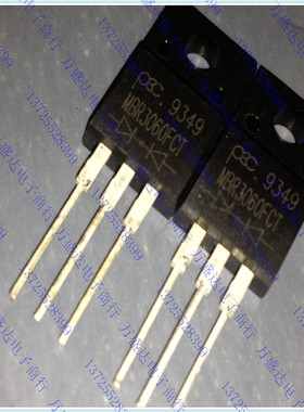 全新原装 MBR3060FCT PEC TO-220F