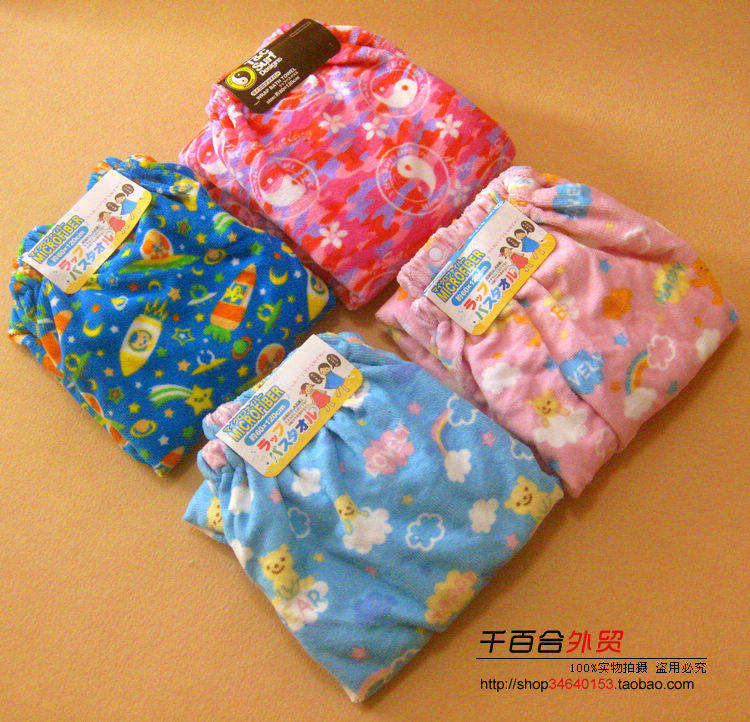 Peignoir jeunesse - Ref 597230 Image 1