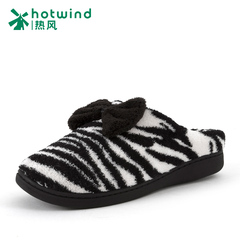 Hot Lady slipper winter new suede bow-tie Zebra print ladies shoes at home 66H4718