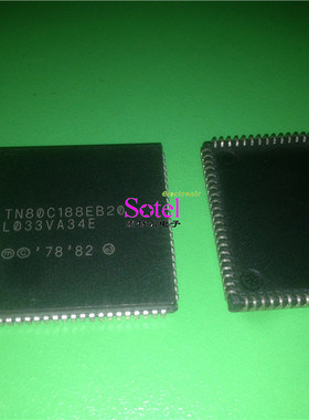 TN80C188EB25【索特尔电子芯片商城】原装可直拍