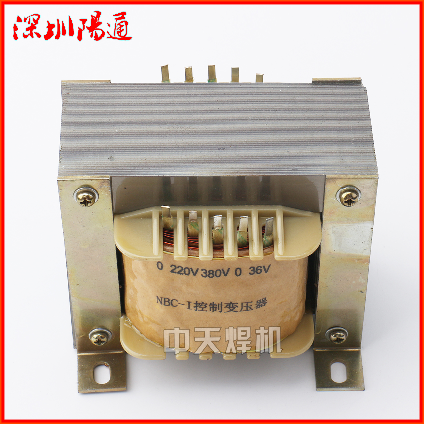 NBC-1-2抽头气保焊机控制变压器二保焊控变输出0V-36V 27V-0V-27V