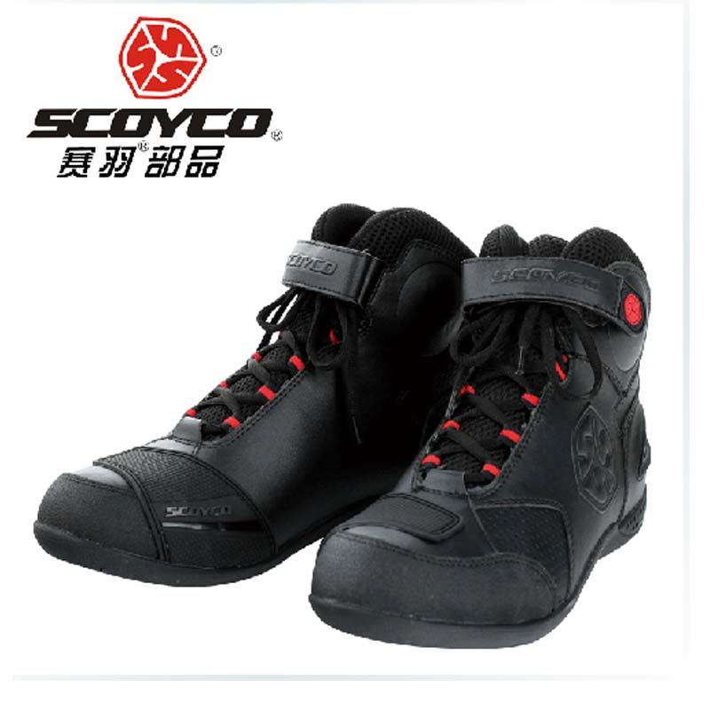Boots moto SCOYCO - Ref 1389728 Image 1