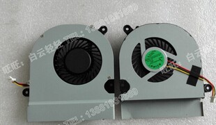 全新华硕K45VM K45VD风扇 A45vd A45V A85C A85 A85V K45 0.9mm