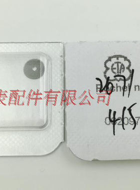 机芯配件 瑞士原装 ETA 2671 机芯 大钢轮 大纲轮 编号415