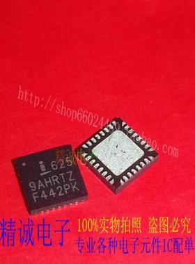 ISL6259AHRTZ 6259AHRTZ QFN全新正品进口IC1
