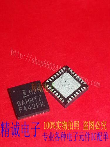 ISL6259AHRTZ全新正品芯片ISL