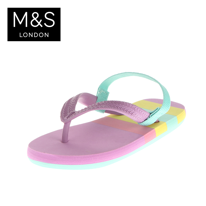 Pantoufles enfants en autre - Ref 1034046 Image 1