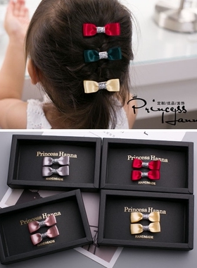 【韩国优雅】宝宝发饰 女童公主发夹儿童头饰可爱蝴蝶结发卡套装