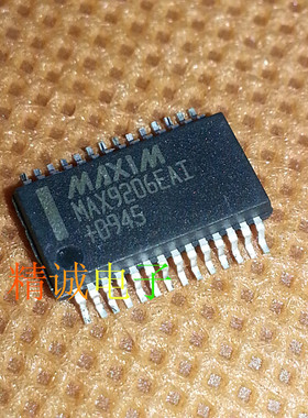 MAX9206EAI MAX9206 全新原装进口IC 实体店库存
