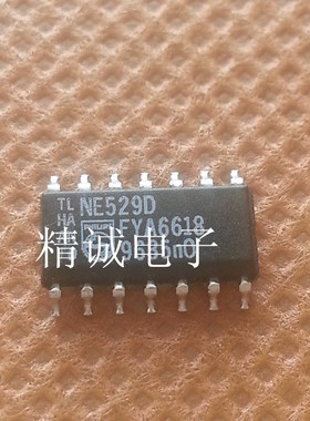 NE529D 全新原装进口IC 实体店库存