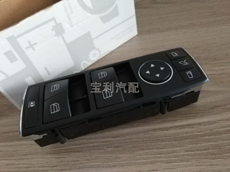适配奔驰W204C180C200E200E260GLK300GLK350玻璃升降器开关 按钮在类目 汽车/用品/配件/改装, 汽车零配件, 内饰系统, 玻璃升降器中 - 来自Buy2taobao.com提供专业的淘宝代购服务