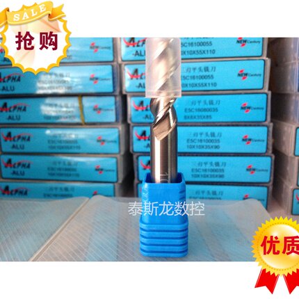 韩国原装YG进口铝合金专用硬质合金数控螺旋角加长铣刀E5C16促销