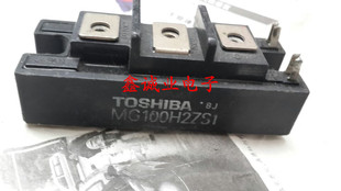 MG100H2ZS1 MG100G2YS1 MG100H2YS1 电焊机常用IGBT模块100A 600V