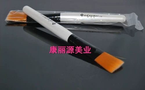 Многие стипендиальные чистки маски кисти коричневые волосы красоты маски для маски для маски Diy Mask Tools Tools