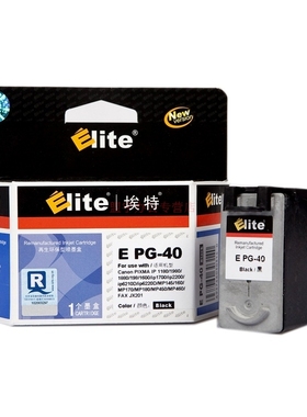 埃特（Elite） E PG-40 黑色墨盒 适用佳能 PIXMA IP1180/1980