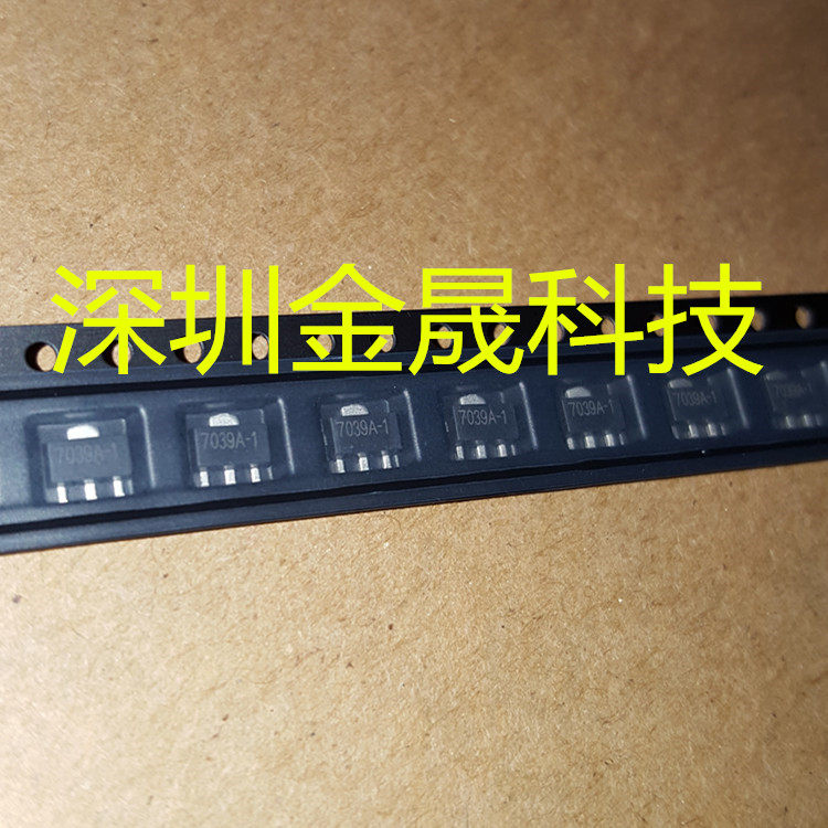 HT7039A-1 HOLTEK合泰 SOT-89 1000只/盘 货源稳定 长期现货