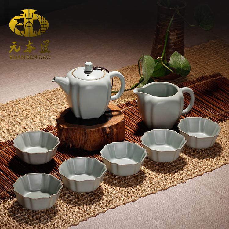 元本道正品功夫开片整套汝窑茶具