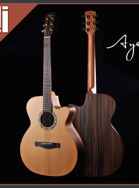Ayers 爱乐诗 A-07C A-07CX 手工全单板民谣木吉他 清仓特价