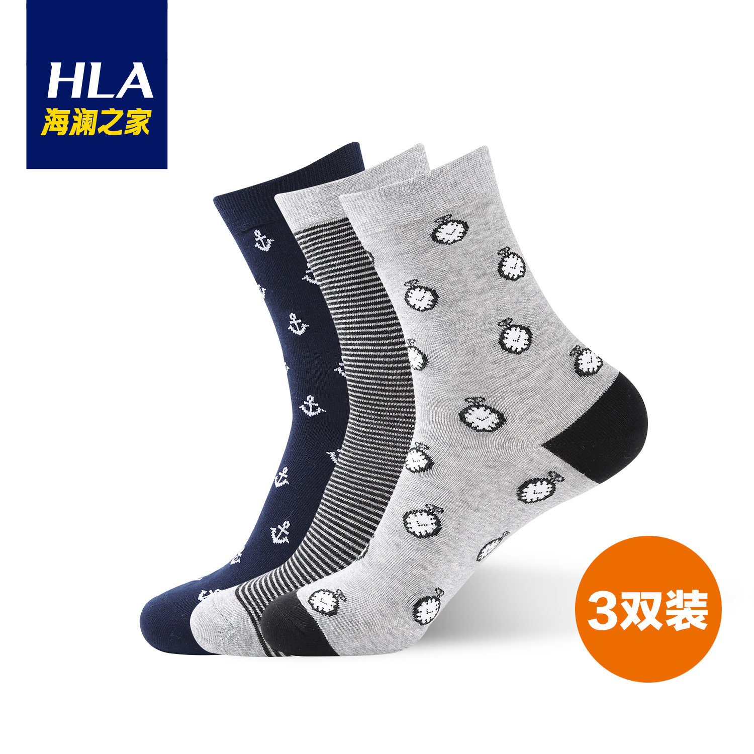 Chaussettes - collants HEILAN HOME HZACJ3N049A - Ref 779081 Image 1