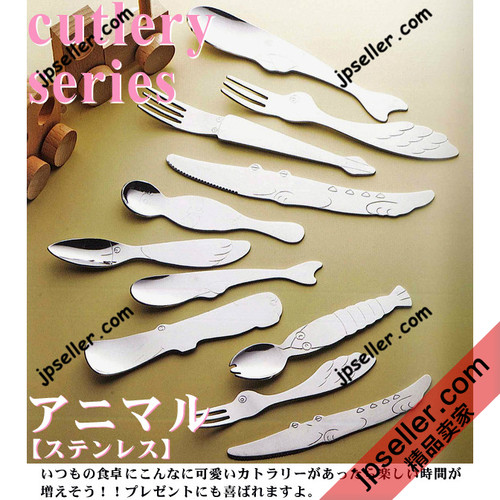 现货 日本SALUS儿童餐具动物系列勺子叉子餐刀汤勺（S/M款） - 封面